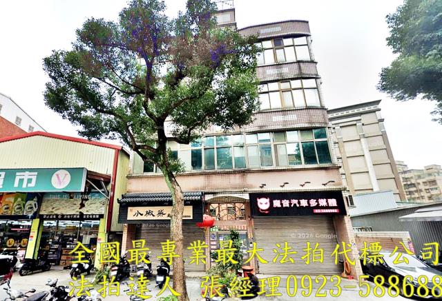 龜山法拍公寓-1