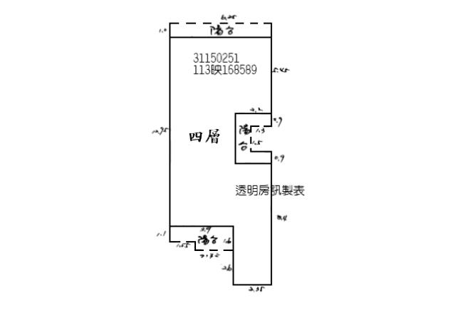 新店法拍公寓-8