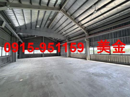 中壢廠房_廠辦_倉庫-1