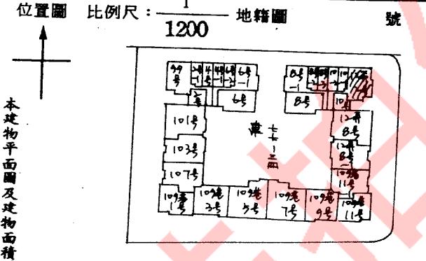新店大樓_華廈_邊間低公設比法拍-10