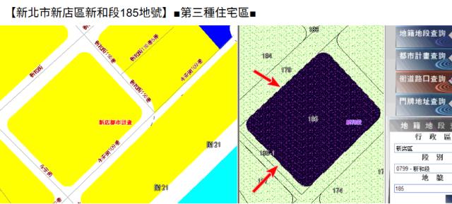 新店大樓_華廈_邊間低公設比法拍-11