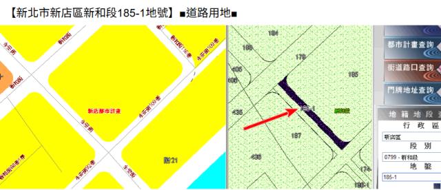 新店大樓_華廈_邊間低公設比法拍-12