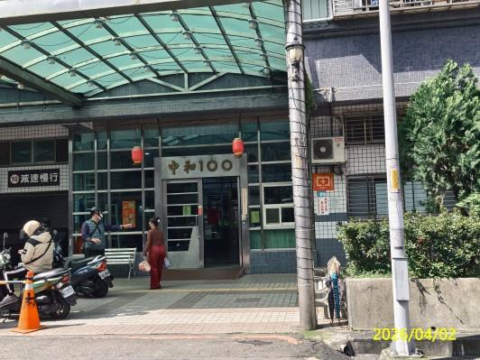 新店大樓_華廈_邊間低公設比法拍-4