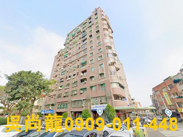 台南市北區北成路30號8樓之6法拍屋專業代標合法經營拍賣法令