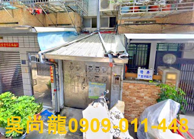 苓雅公寓法拍-1