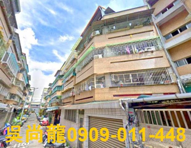 高雄法拍屋法院拍賣屋法拍房屋法拍不動產法拍物件法拍代標法拍屋