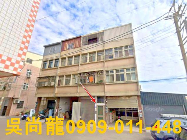 台中法拍屋法院拍賣屋法拍房屋法拍不動產法拍物件法拍代標法拍屋