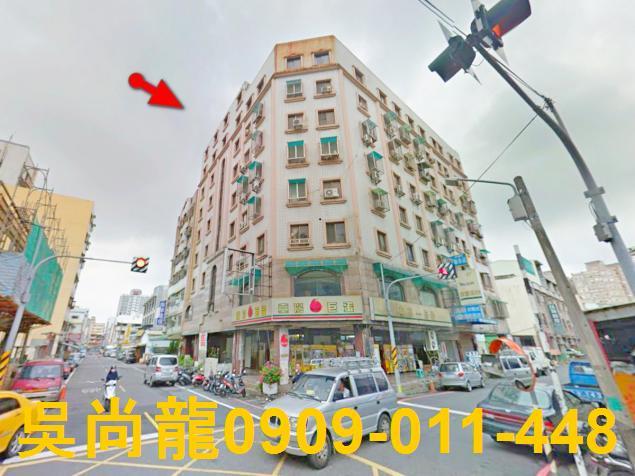 永康華廈法拍-1