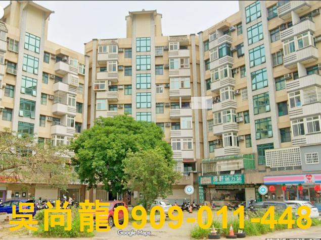 新竹華廈法拍-1
