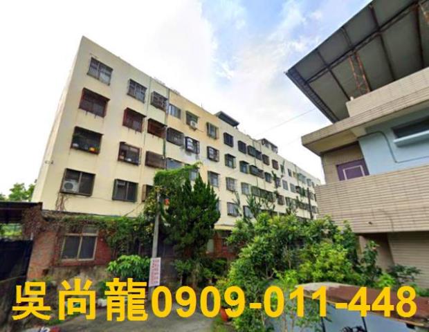 台中公寓法拍-1