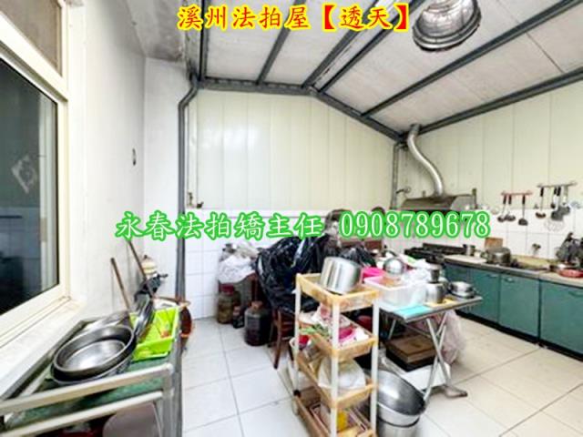 彰化溪州法拍透天-5