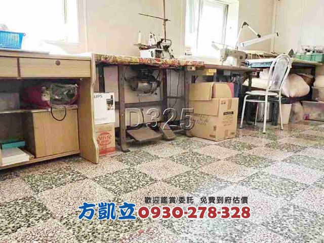 台南安南透天-4