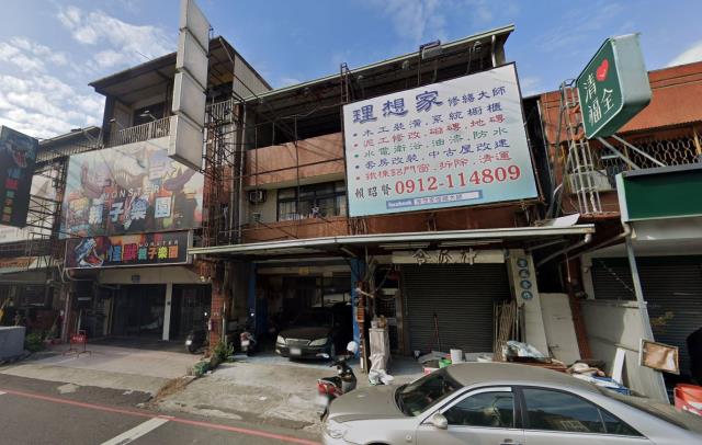 台中法拍屋一中商圈台灣體大法拍好丘0906901097