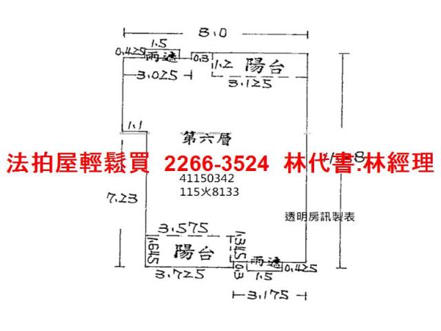 泰山法拍大樓-13