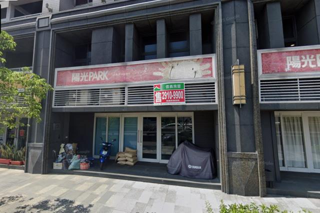 新店大樓_店面_商辦法拍-4