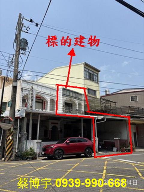大甲法拍屋雁門路透天