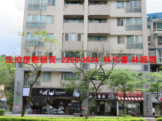 台北法拍大樓-4