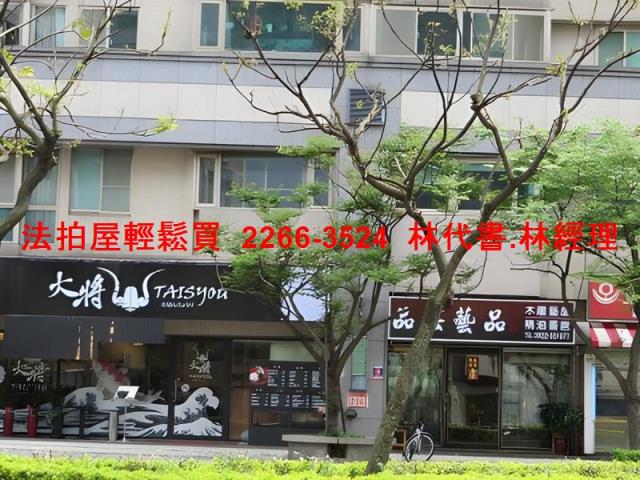 台北法拍大樓-5