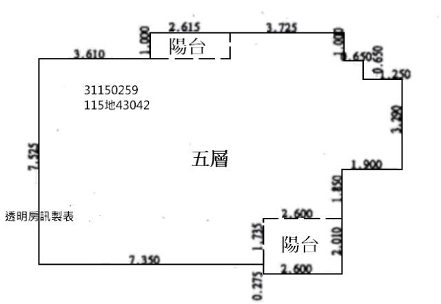 新北法拍華廈_商辦_辦公室-11