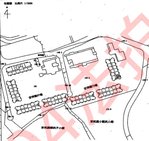 新北法拍華廈_商辦_辦公室-12