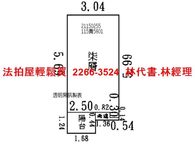台北拍賣大樓_套房-9