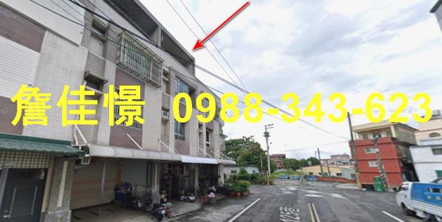 屏東新園法拍透天-2