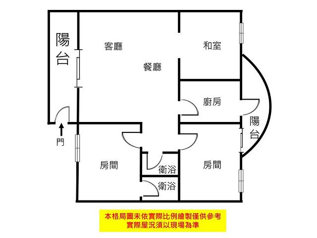 台南東區大樓-13