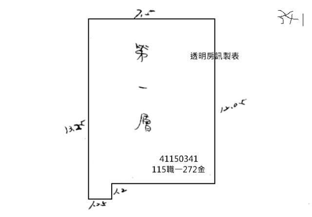 新北板橋法拍公寓-9