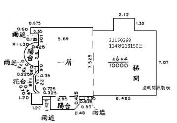 新北新店法拍大樓_SRC樓中樓-10