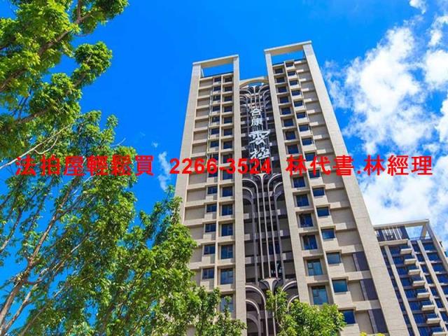 新北汐止法拍大樓-2