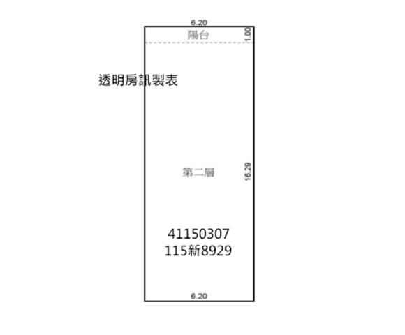 新北板橋公寓法拍-13