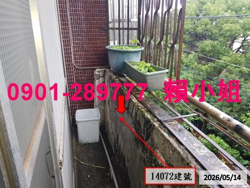 彰化彰化市透天拍賣-10