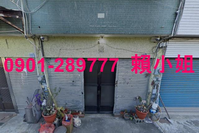 彰化彰化市透天拍賣-4