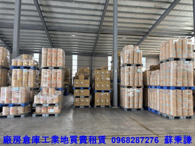 龍潭廠房_廠辦_倉庫-1