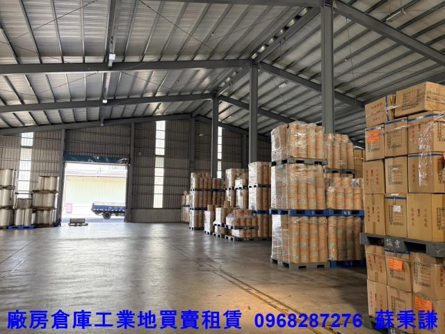 龍潭廠房_廠辦_倉庫-2