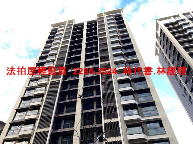 汐止大樓法拍-0