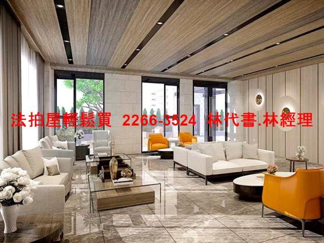 汐止大樓法拍-4