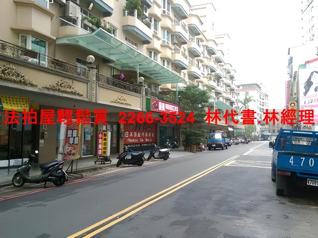 淡水拍賣華廈-5