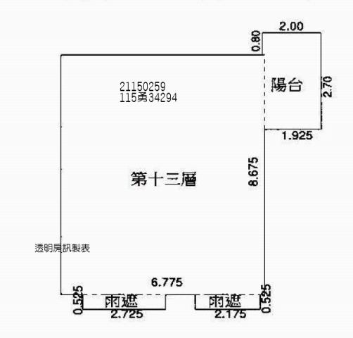 汐止法拍大樓_華廈_EDS制-8