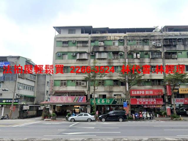 新北新店法拍公寓-4
