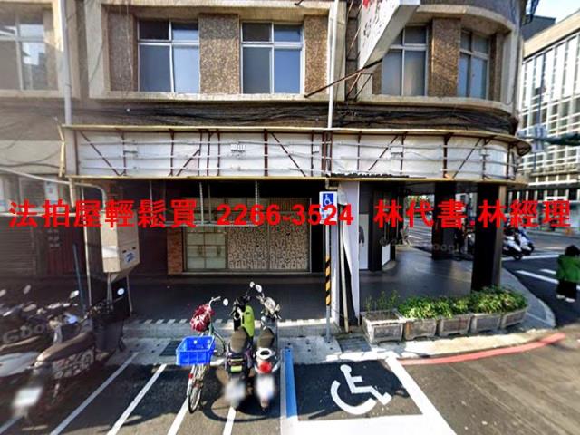 新北新店法拍公寓_店面-3