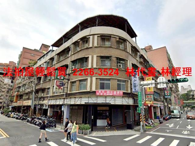 新北新店法拍公寓_店面-4