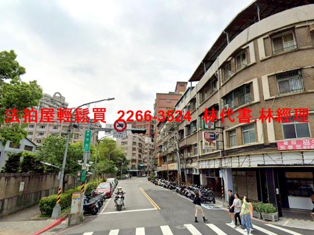 新北新店法拍公寓_店面-5