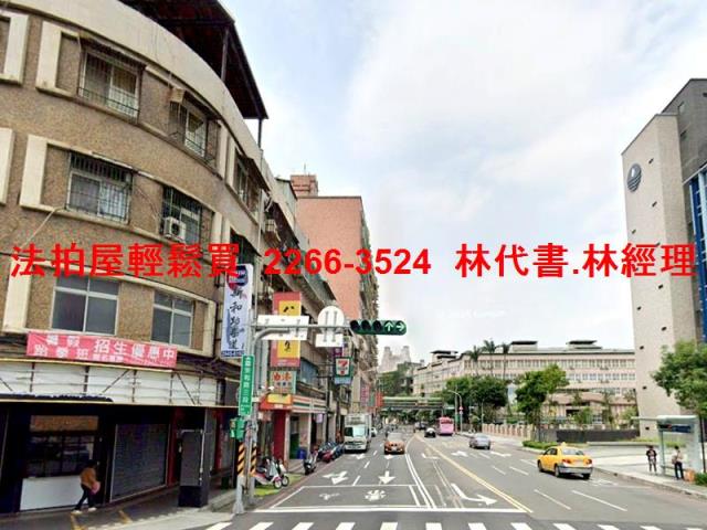 新北新店法拍公寓_店面-6