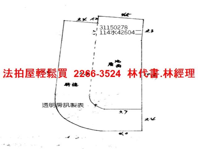 新北新店法拍公寓_店面-9