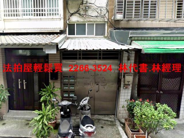 台北信義區法拍公寓-3
