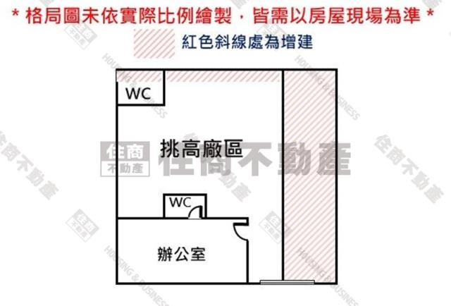 台南仁德廠房_廠辦_倉庫-10