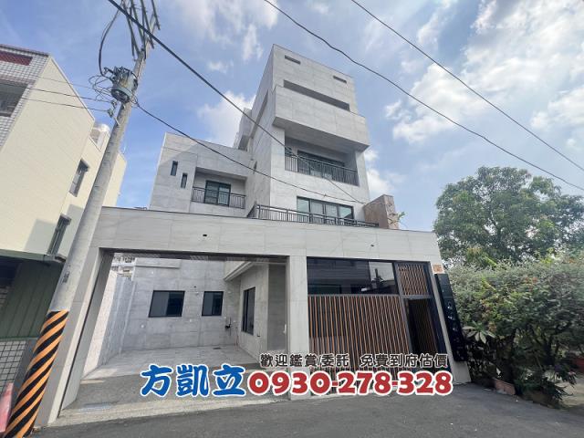 台南永康透天_別墅-1