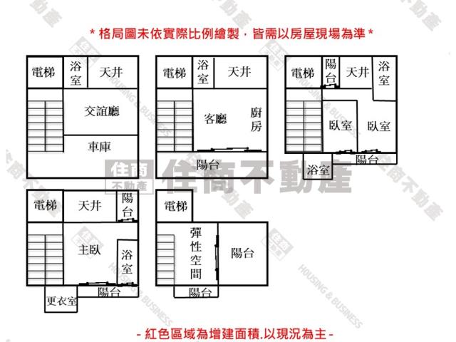 官田透天_別墅-15