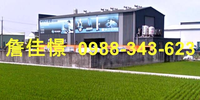烏日廠房法拍-4